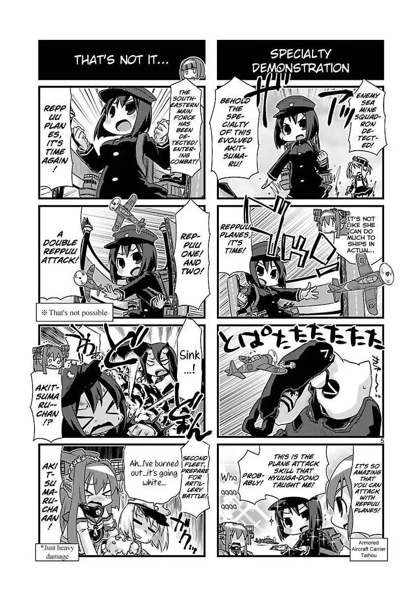 Kantai Collection - Kankore - 4-koma Comic - Fubuki, Ganbarimasu! Chapter 65 5